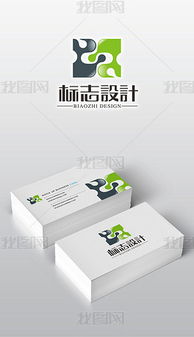 完美公司產品專題模板 完美公司產品圖片素材下載 