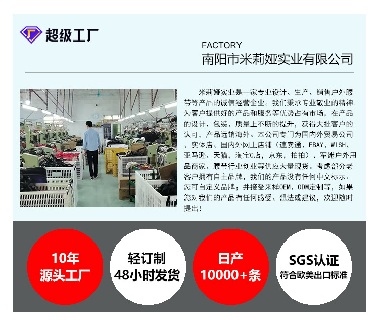 3.8cm尼龍戰術腰帶男士訓練戶外眼鏡蛇軍訓經典褲腰帶合金執勤