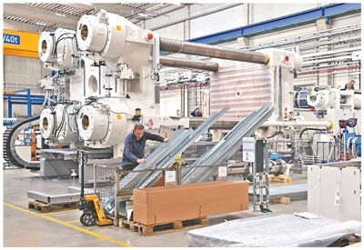 見證 中國機遇丨 與中國合作,就是投資未來