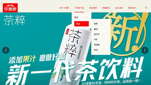 娃哈哈陷 代加工 危機,讓消費者不滿的究竟是什么