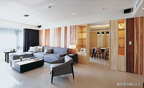 買房必讀 剛需買房的正確打開方式