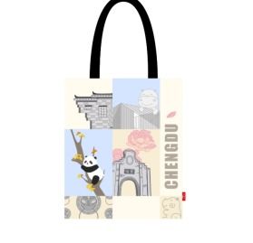 成都禮物 設計大賽,助您開拓旅游商品市場,火熱報名中