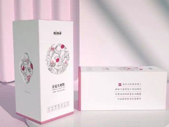圖 武漢包裝設計公司 食品化妝品標簽設計 瓶貼設計 紙箱禮盒設計 武漢設計策劃