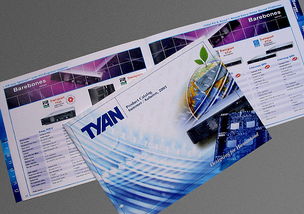 電子產品畫冊設計 圖形靈活的產品宣傳畫冊設計 上海畫冊設計公司 公司產品畫冊設計 交換機畫冊設計欣賞