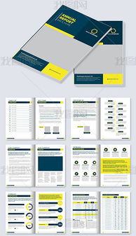 cdr金融歐美 cdr格式金融歐美素材圖片 cdr金融歐美設計模板 