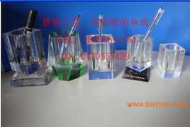 水晶筆筒批發定做指南 廠家選擇與價格解析